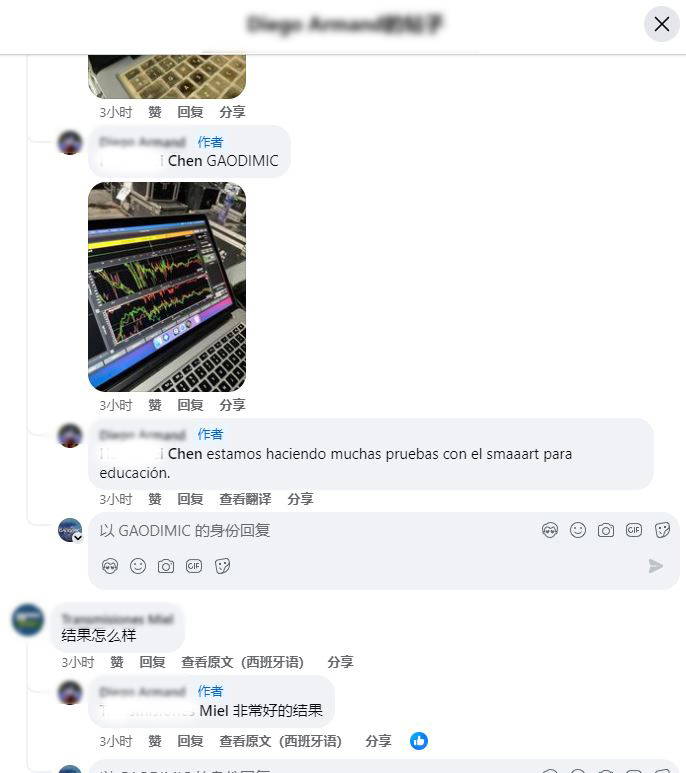 User Review from MX - 2024821