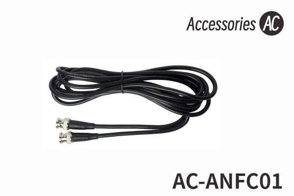 Antenna Feeder