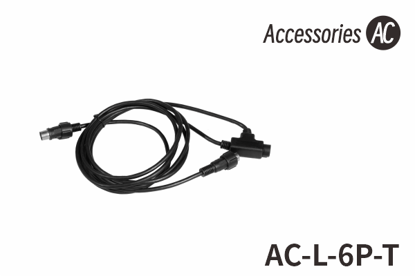 6PIN DIN Conference Cable- T Type
