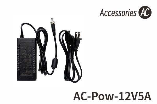 Power Adapter 12V 5A