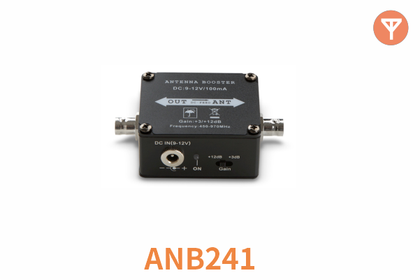 Antenna Relay Amplifier