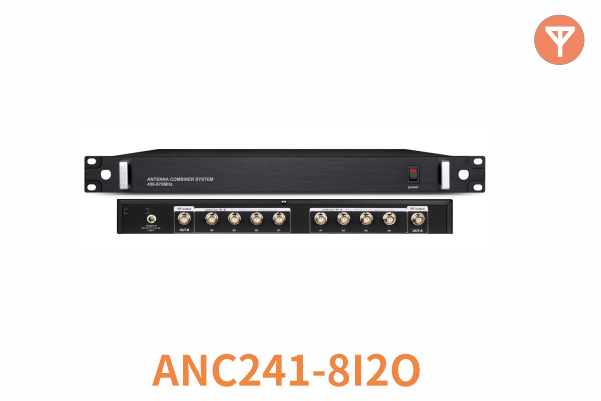Antenna Combiner - 8 in 2 out