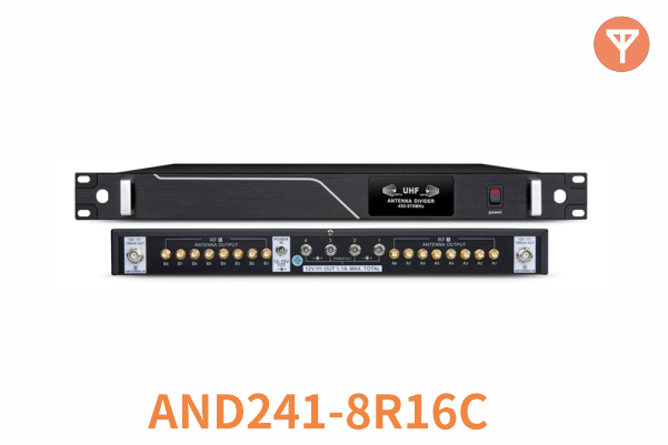 Antenna Distributor - 8 Route 16 Channel