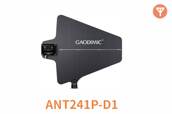 Active Directional Antenna (2025)