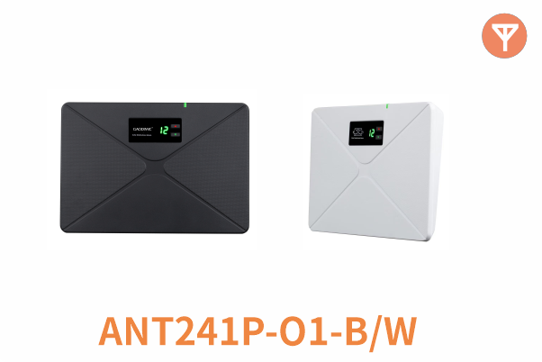 Active Omnidirectional Antenna (2025)