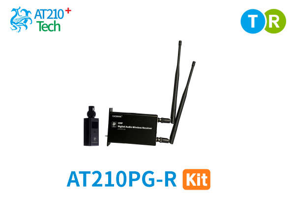 [3.5G] Digital UHF Wireless System - Rack Mounted Kit