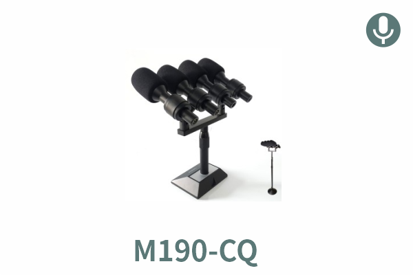Condenser Speech Microphone (Four Tubes)