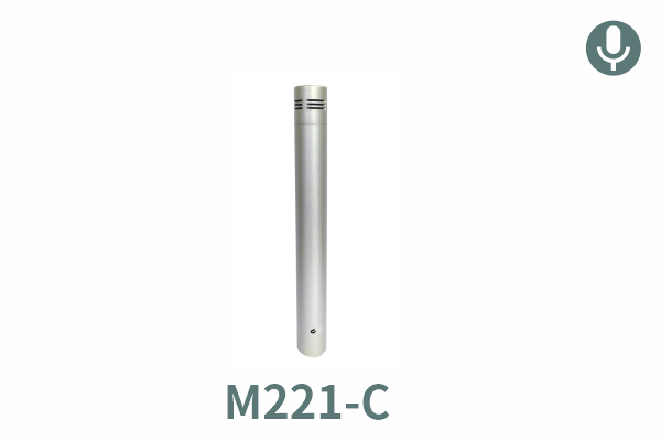Small Diaphragm Microphone