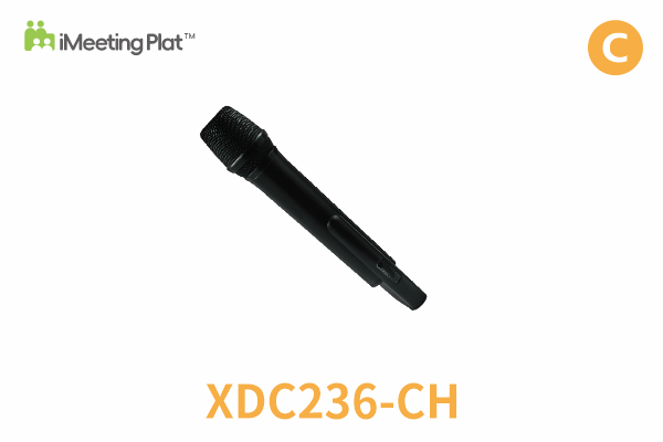Handheld MIC. Terminal