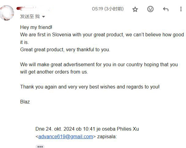 User Review from SLO- 20241029