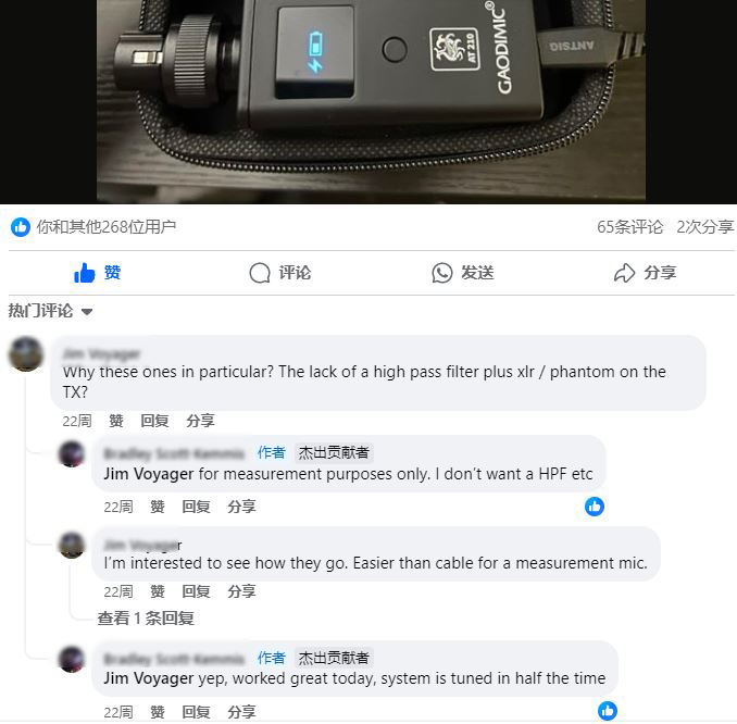 User Review from USA - 20240621